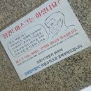 찰리팝PC 이미지