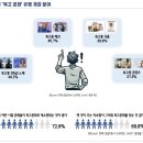 금성기업 이미지