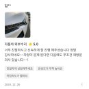 제이디모터스 이미지