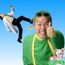 신년콘서트 | 바밍타이거 신년 게릴라 콘서트: 조이풀 딜리버리 (Joyful Delievery) 후기.