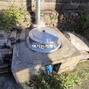 거제도 게스트하우스 네이버블로그