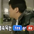 론코퍼레이션 | w 01 플래너 알아보기