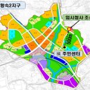 양정동주민센터 이미지