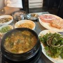 오빠막창강서점