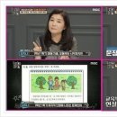 용학초등학교 이미지