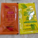 60계치킨 서울시흥점 | [60계치킨 쌍문점] 크크크치킨 &amp; 떡볶이 솔직후기(가격, 맛, 소스, 쿠폰주문, 배달비)