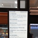 롤링파스타 양산덕계점 이미지