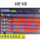 ​[고려대 최고위 1기] 비 오는 날 강남에서 펼쳐진 역대급 웰빙 잔칫집 6주차 후기! (먹방주의)