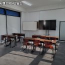 잉글리시캠프영어교습소 이미지