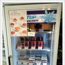 시래마루 이천1호점