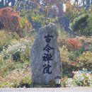 용옥농장 이미지