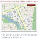 지축지구 이미지