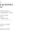 행운 이미지