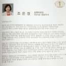 (주)다손 이미지