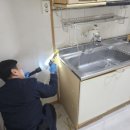 씨피씨엠
