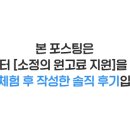 곰곰커튼블라인드
