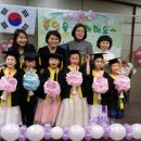 서울직장어린이집 이미지