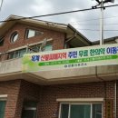 강릉시 보건소 이미지