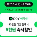 비타릴리스 | 부르고뉴 마이크로 네고시앙 '메종 샹트레브' Maison Chantereves 와인 6종 (런칭부터 눈물의 역마진...