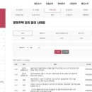 1220 이미지
