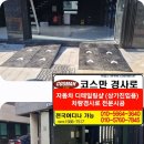 레트로카오디오 이미지