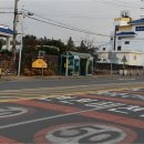 중문노인복지타운 이미지