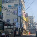 우럭만 | 구월동 털보네 우럭구이 야장 분위기 솔직후기