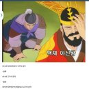 근성