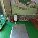 초원유치원 이미지