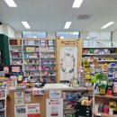 하늘빛약국 이미지