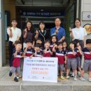 대광어린이집 이미지