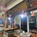 정한분식 이미지