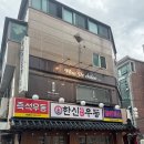 왕십리역 이미지