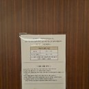 손한의원 이미지