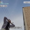 이디야평택성모