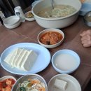 인천광역시청 티스토리