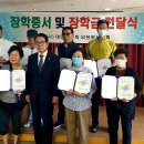 사비지역아동센터 이미지