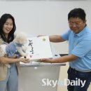 다녀오개 이미지