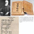 삼문인쇄