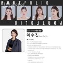 2021-02-0232 | 청담동미용실 청담뮤아이 가격 위치 영업시간