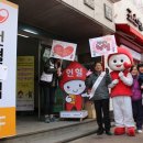 파리바게뜨 울산공업탑 이미지