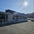 반성연합의원 이미지