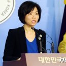 민현주여성의원 이미지