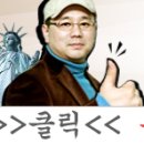 [미국드라마추천] 오피스 시즌 1 - 01 이미지