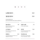 미정공간
