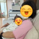 조은맘산후도우미 - 용산구 한강대로62가길 16 | 대전 조은맘 산후도우미 후기｜정부지원 산후도우미 3주 이용 솔직후기 (신생아케어 만족)