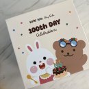 엘빈즈 - 구로구 구로중앙로 152 | 엘빈즈 100일 축하박스 당첨 후기