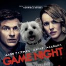 데일리 게임존 이미지