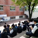 과천중학교 이미지