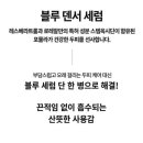 앤미용실 이미지